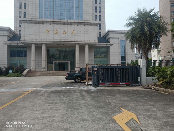 江門海關
